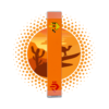 Buy DESERT COOLER Disposable Vape